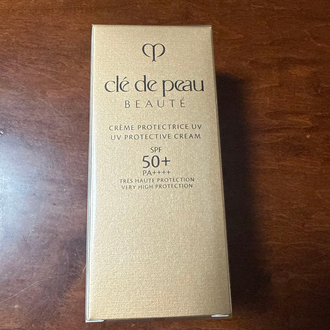 クレ・ド・ポーボーテ クレームUV50ｇ