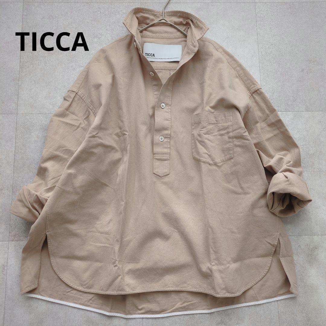 美品✨ TICCA ティッカ スクエアビッグシャツ プルオーバー 綿 ベージュ