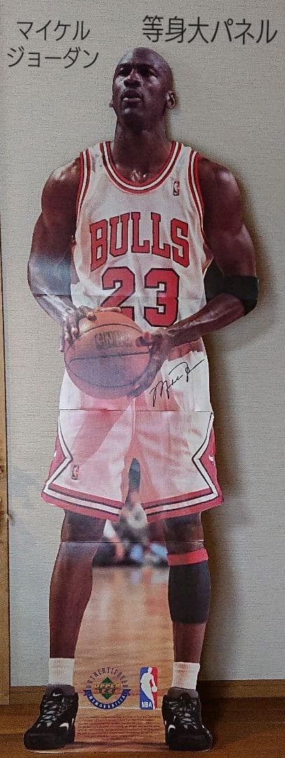マイケルジョーダン 等身大パネル