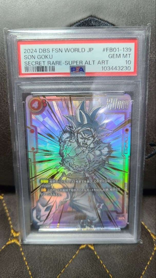 cade@開封時動画撮影　さん専用