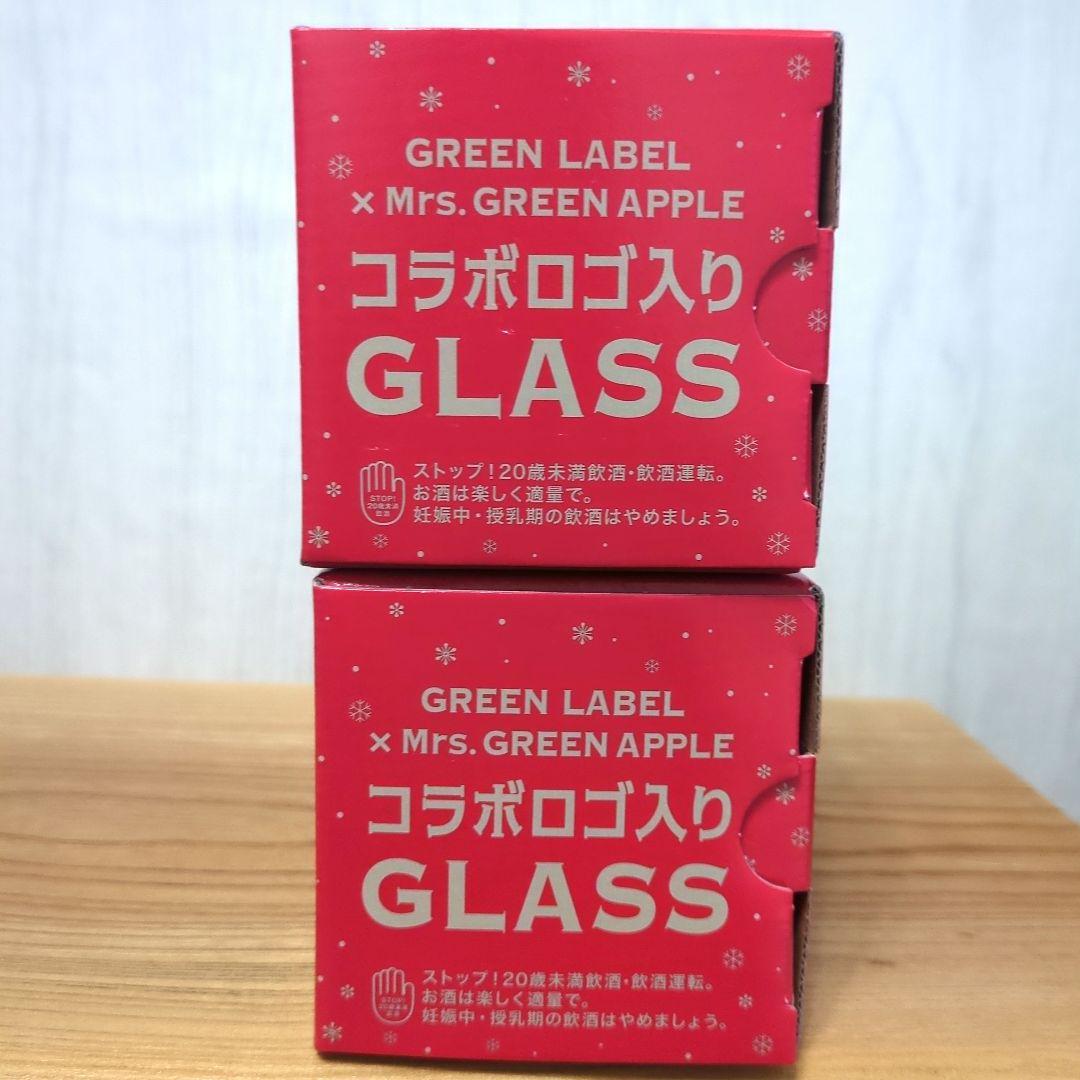 新品未開封】Mrs. GREEN APPLE コラボ グラス 2個セット 限定 - メルカリ