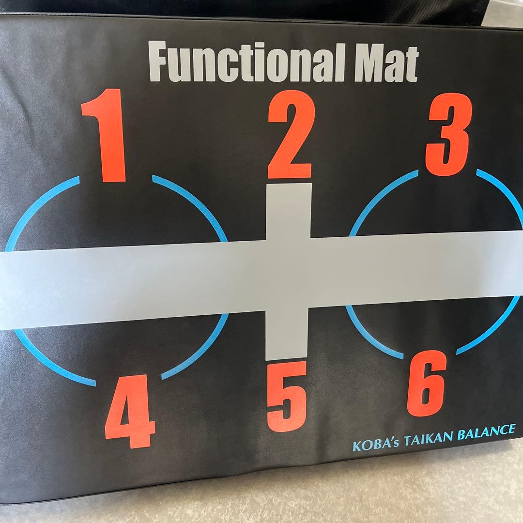 エクササイズグッズ Functional Mat Koba's Taikan Balance