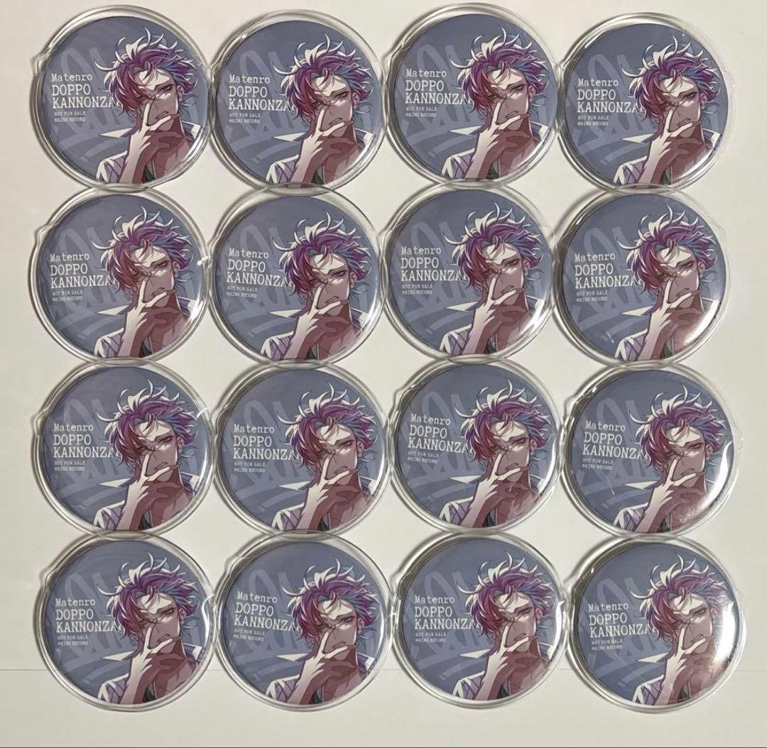 最終値下げ ヒプマイ　観音坂独歩　缶バッジ　CD特典 ヒプマイ 缶バッジ EW01 4th 観音坂独歩の通販 by ぴよ｜ラクマ