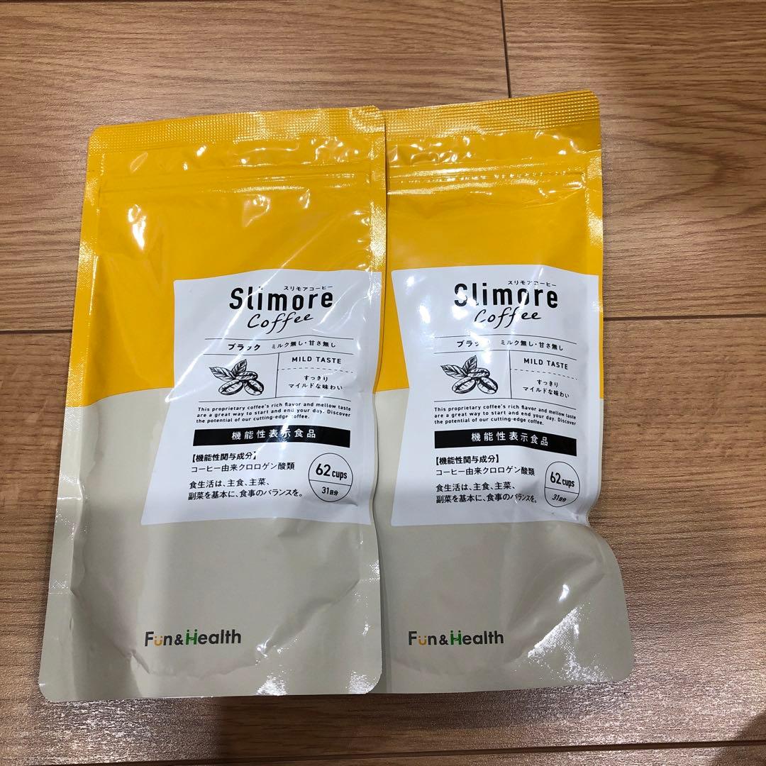 スリモアコーヒー　2袋