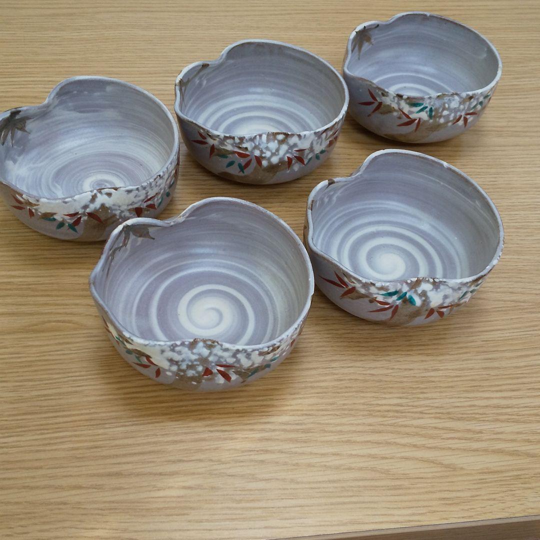 向付 瓢型  器五客 足付き