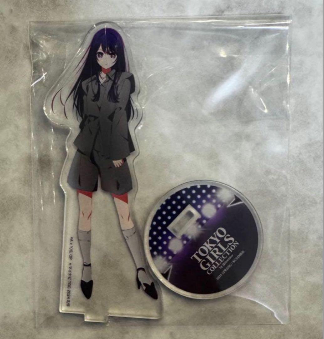 推しの子　TGC アクリルスタンド　星野アイ