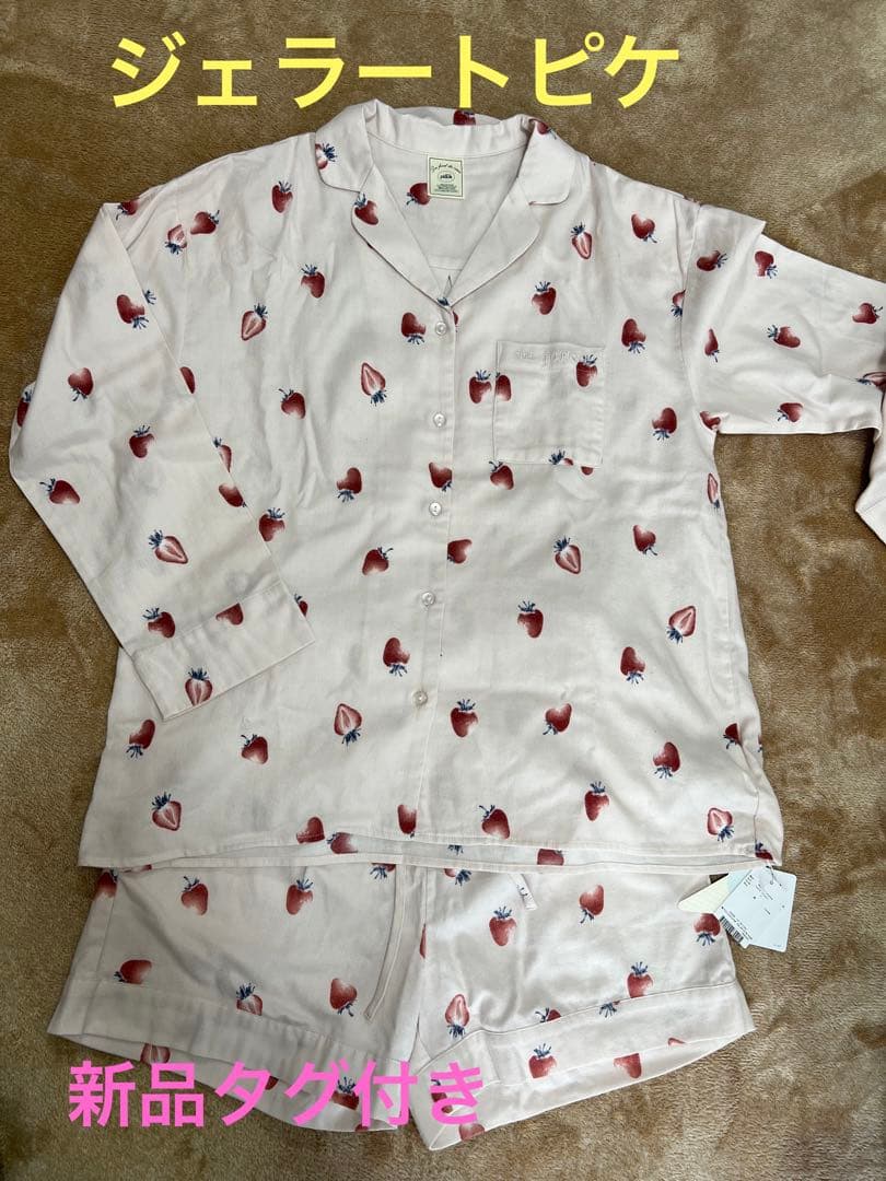 【限定一点！新品】ジェラートピケ★いちご柄ルームウェアセット