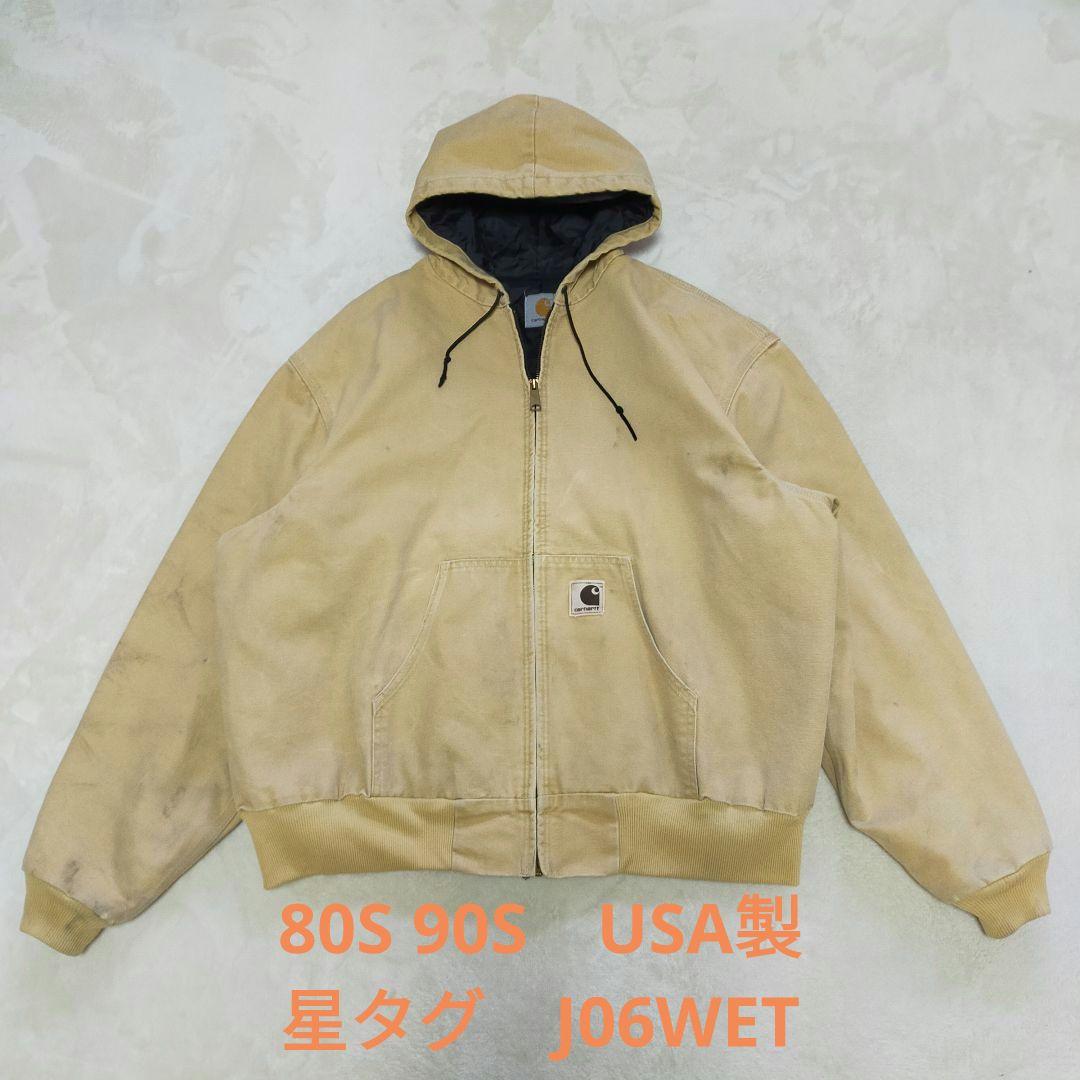 80S 90S　USA製　カーハート　星タグ　アクティブジャケット　希少カラー