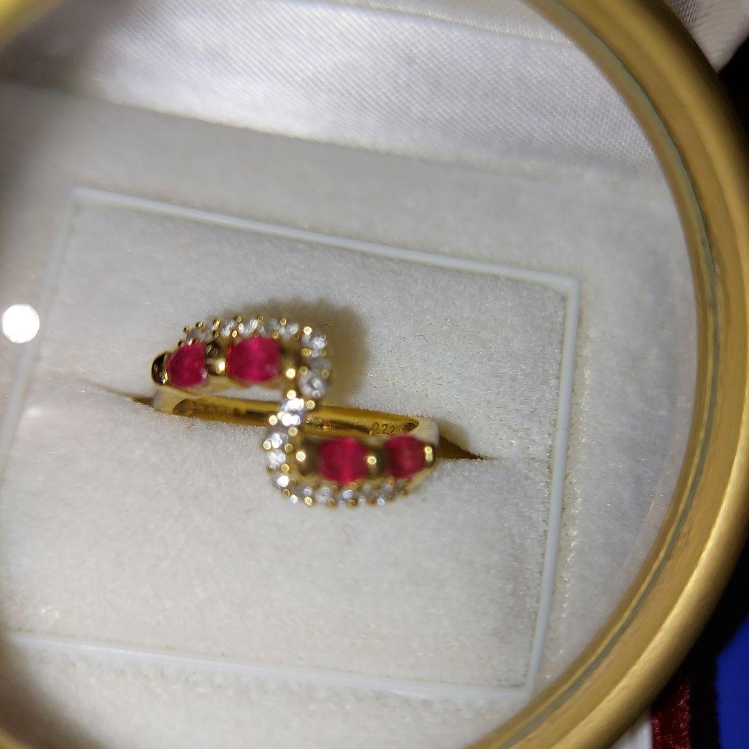 最終値段足立宝石店宝石鑑別所付18金ルビーダイヤモンドファッション