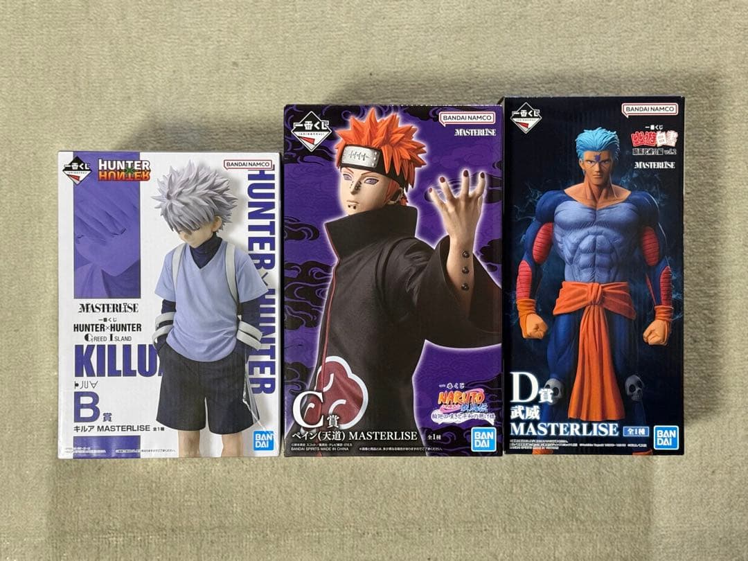ハンターハンター ナルト 幽遊白書 一番くじ キルア ペイン 武威 フィギュア