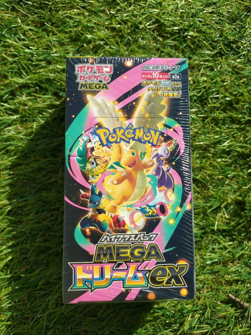 ポケモンカードゲーム MEGA ドリームEX 10パック入り　シュリンクつき