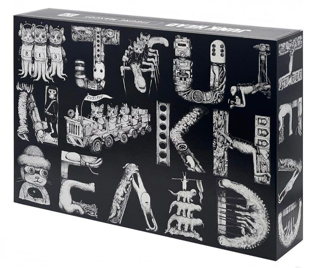 Wサイン入りカード＆オリジナルスリーブ付きJUNK HEAD フィギュア