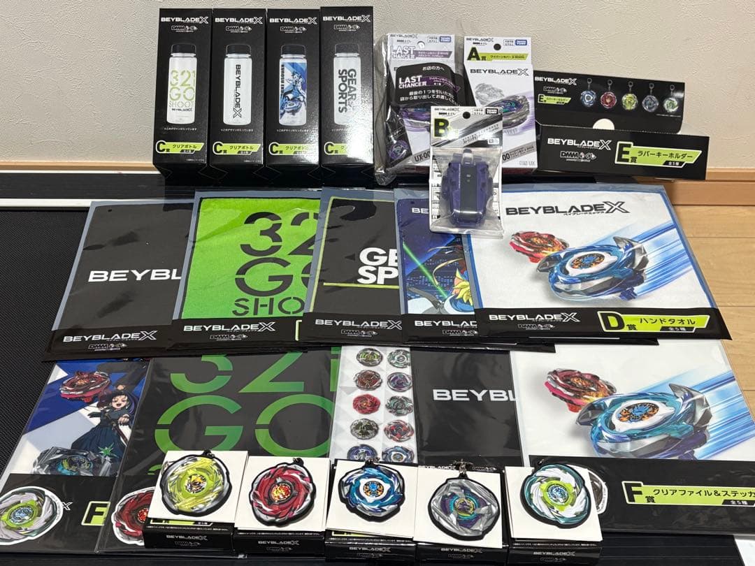 グ*イ様 ベイブレードX　一番くじ　ラスト、A、B賞含むフルコンプリートセット