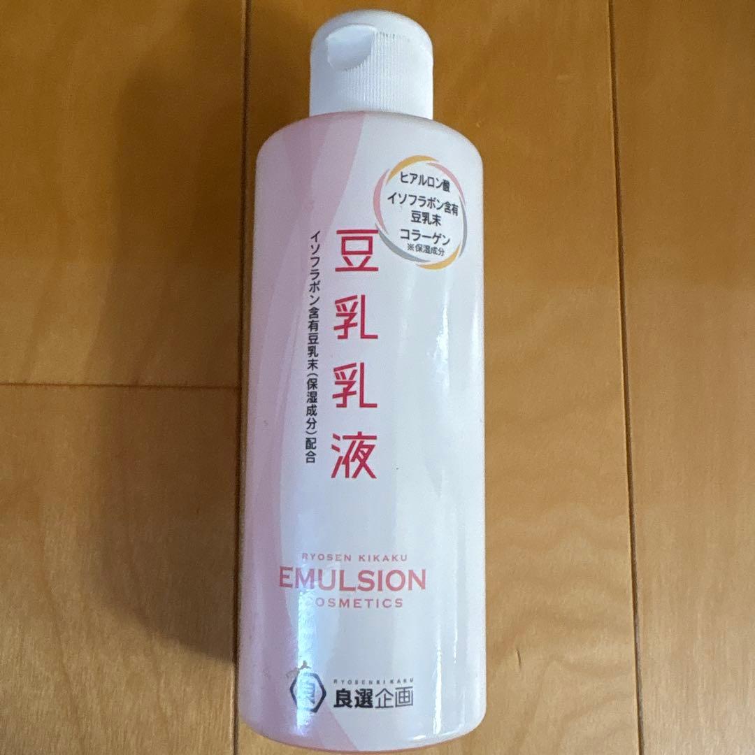 良選コスメ 豆乳コスメ うるるん、化粧水、乳液、クリーム 4本セット