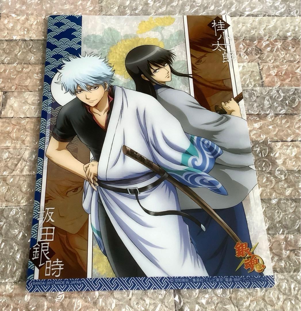 銀魂　カード　銀時　万事屋　桂　202501232316