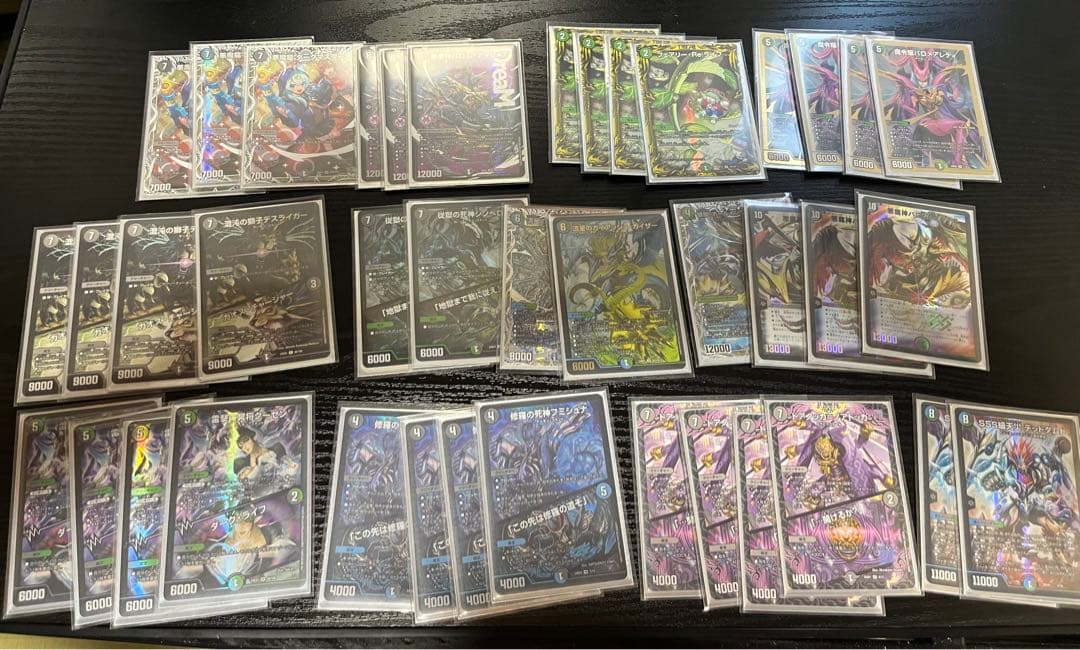 黒緑バロムデッキ 3重スリーブ&おまけ付き