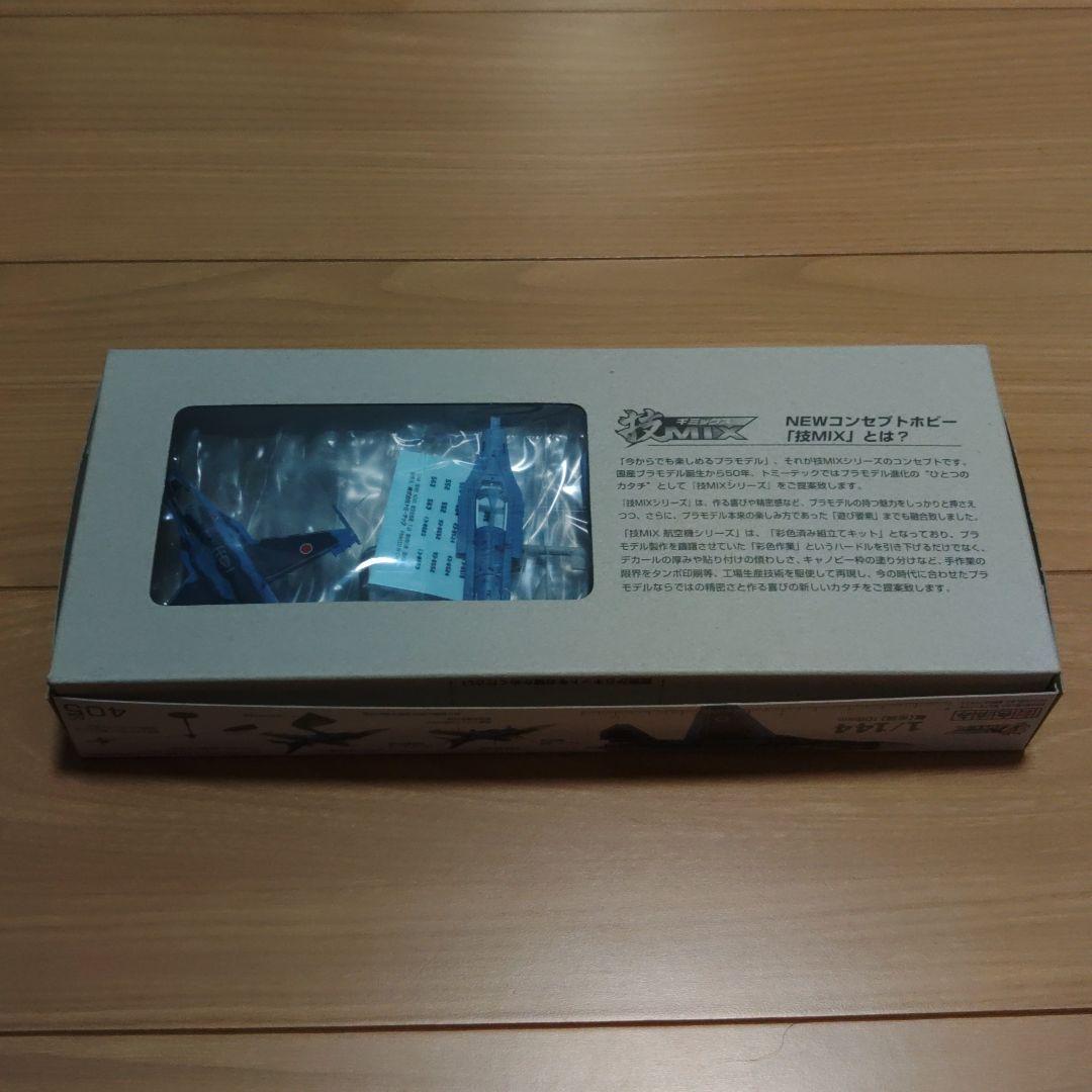 技MIX 1/144 航空自衛隊 F-2A 第6飛行隊(築城基地) - メルカリ