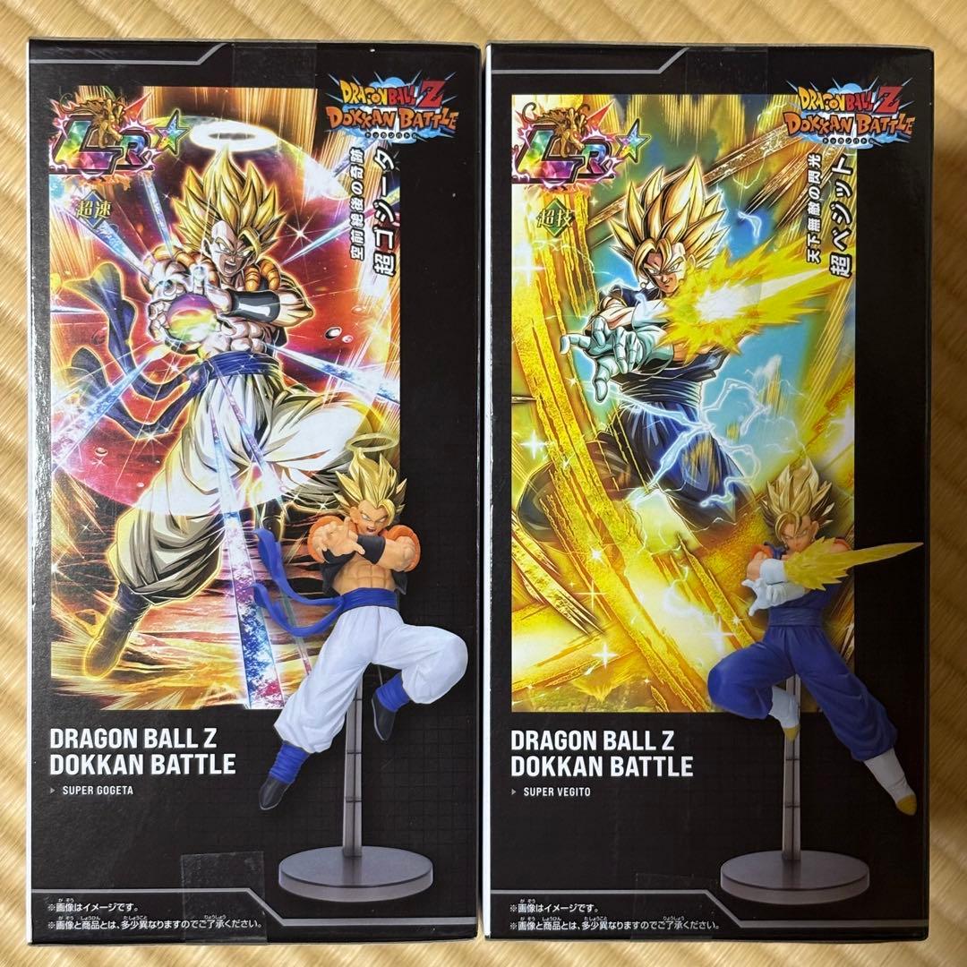 ドラゴンボールZ ドッカンバトル10周年記念フィギュア 2点セット