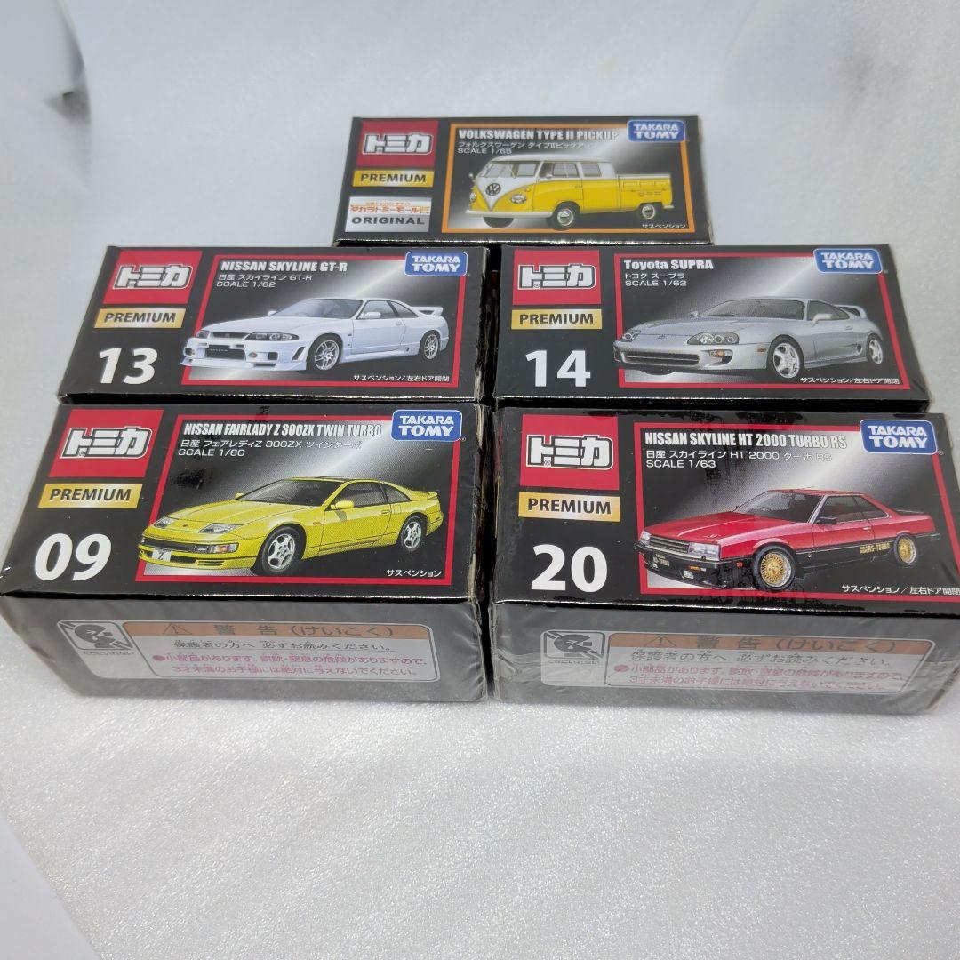 トミカプレミアム 廃盤品セット トミカプレミアム 廃盤品 16台 セット まとめ売り｜Yahoo!フリマ（旧