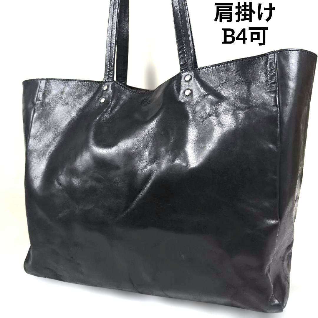 ✨希少美品✨ ビースリーラボ トートバッグ レザー 肩掛け A4可能 黒