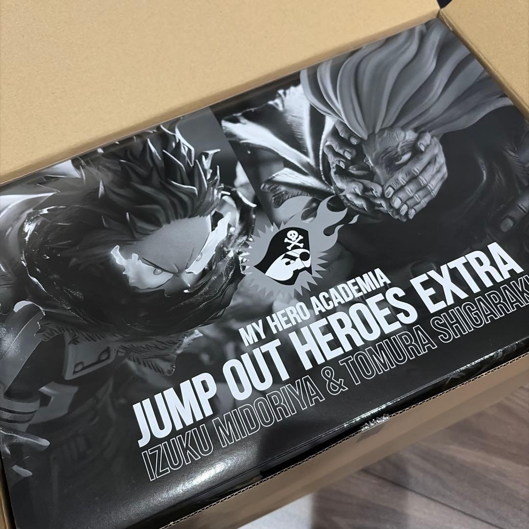 ジャンプGIGA 僕のヒーローアカデミア 緑谷出久 死柄木弔 フィギュア 少年ジャンプGIGA 僕のヒーローアカデミア 緑谷出久 死柄木弔