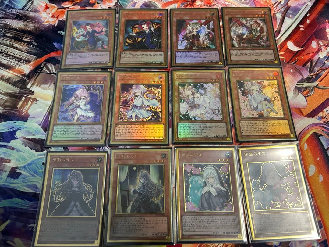 プレミアムゴールド　遊戯王　25枚　コンプリート