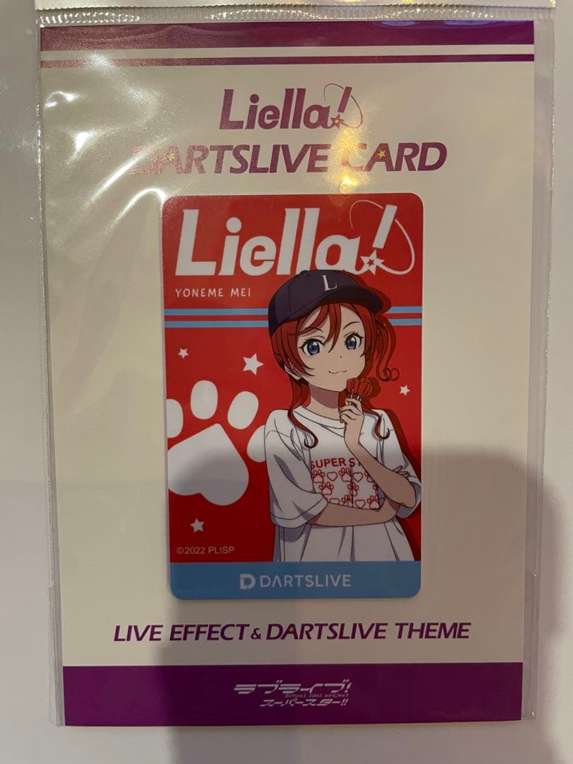 ラブライブ ダーツライブカード 全9種類 - メルカリ