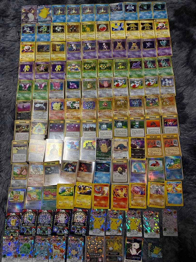 ポケモンカード 旧裏 キラ多数 まとめ売り 100枚 バトルシール・シールダス