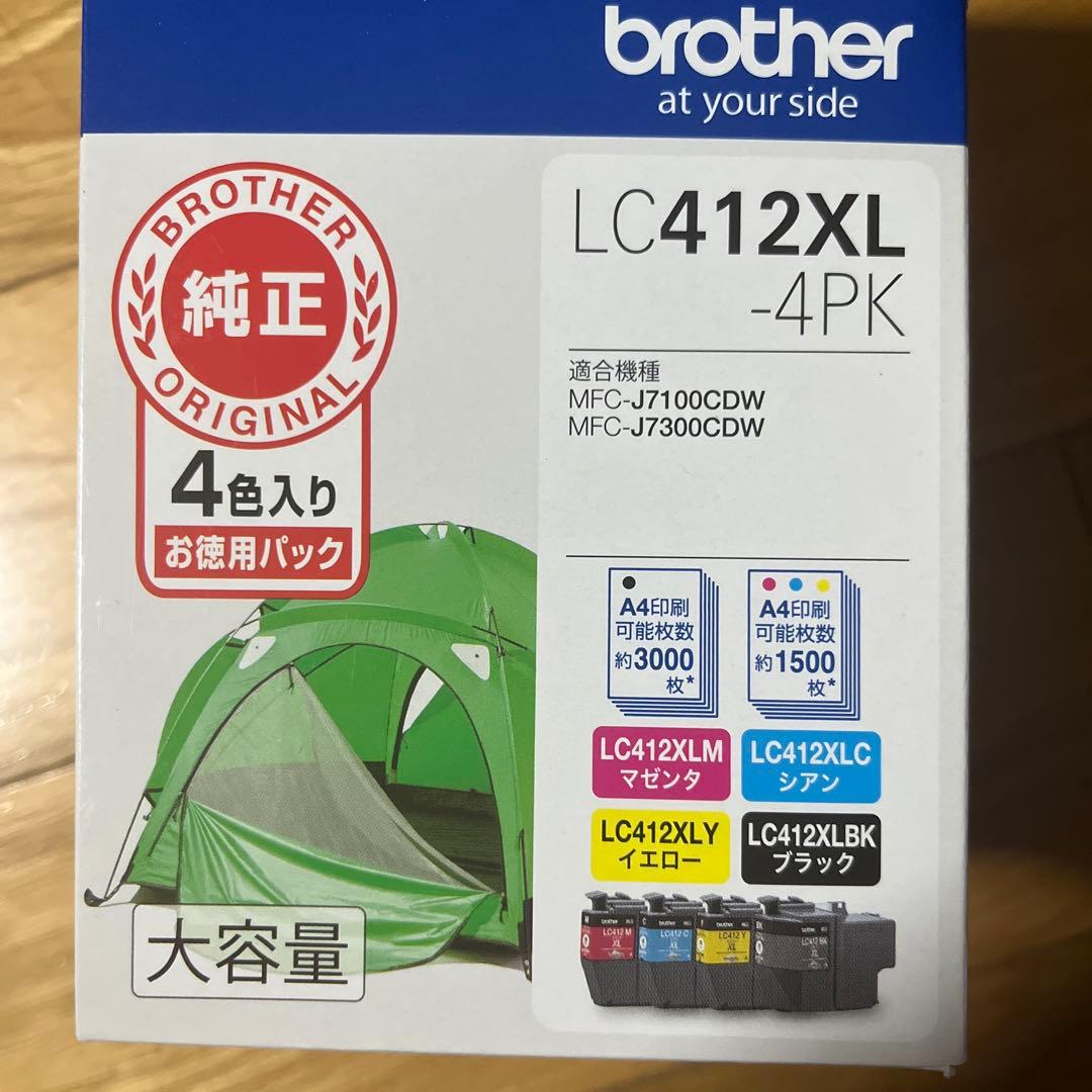 Brother LC412XL-4PK インクカートリッジセット