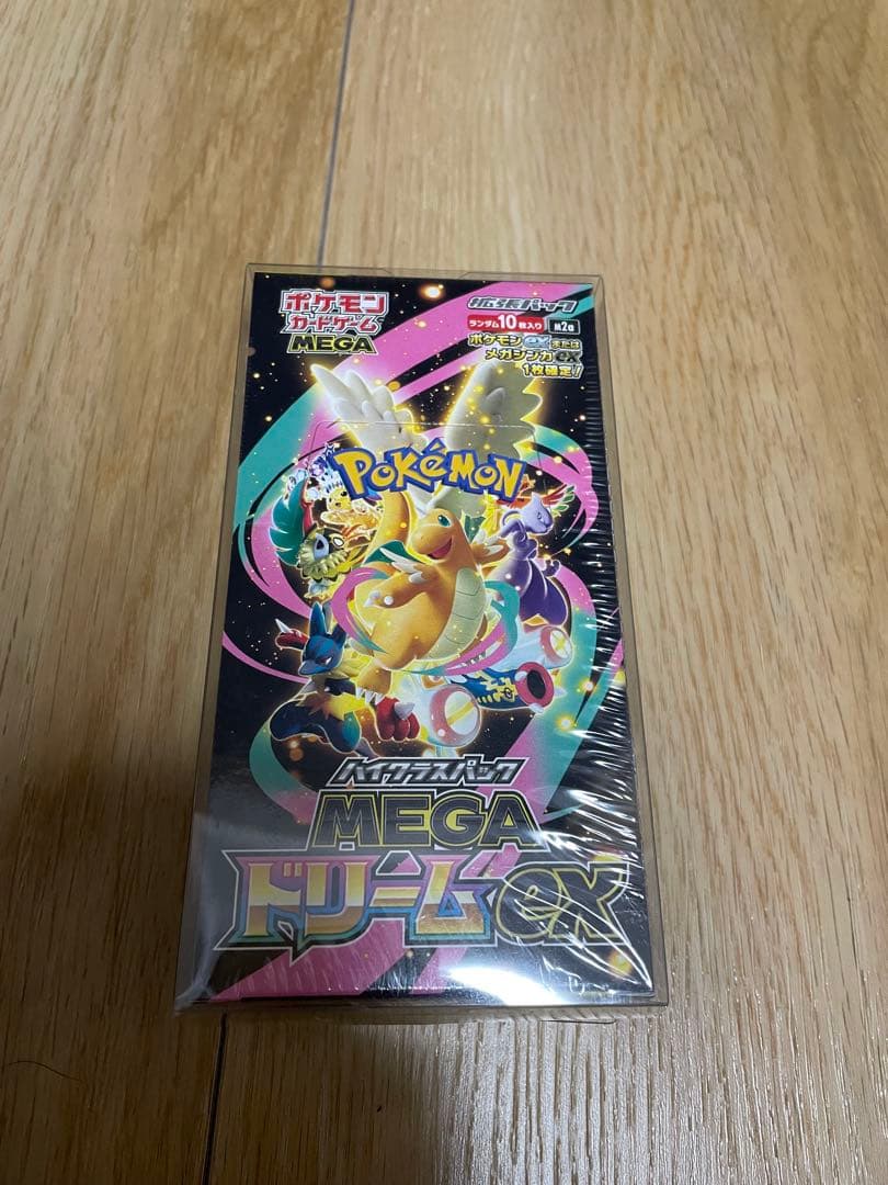 ポケモンカードゲーム MEGAドリームex10枚入り シュリンク付き 楽天市場】シュリンクつき ハイクラスパック MEGAドリームex ポケモン