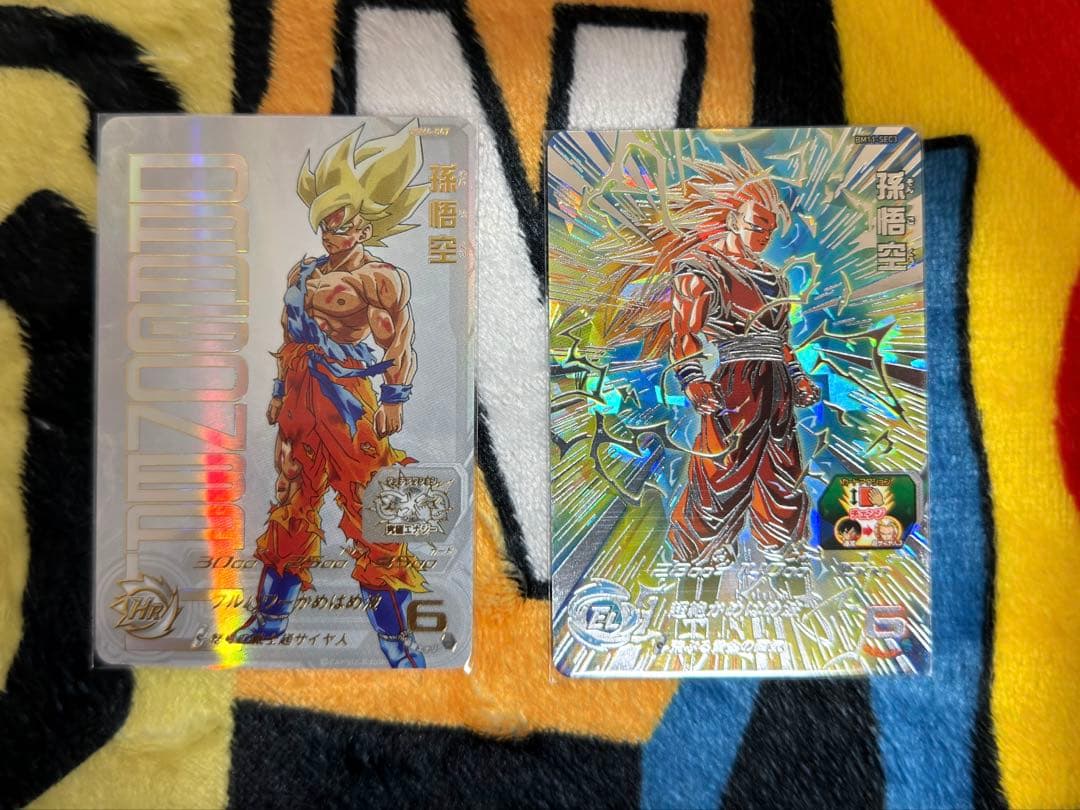 スーパードラゴンボールヒーローズ 孫悟空 BM11-SEC GUM4-067 スーパードラゴンボールヒーローズ 孫悟空 BM11-SEC GUM4-067 - メルカリ