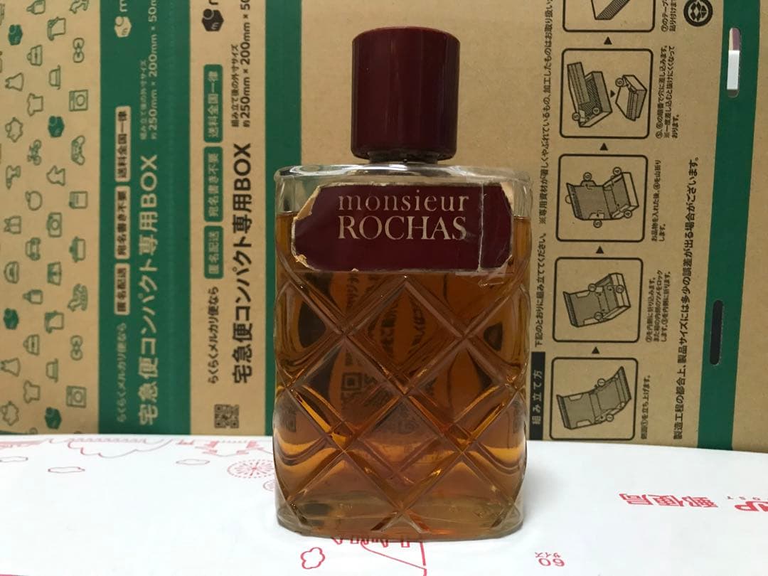 ロシャス　ムッシューロシャス　コンセントレイト