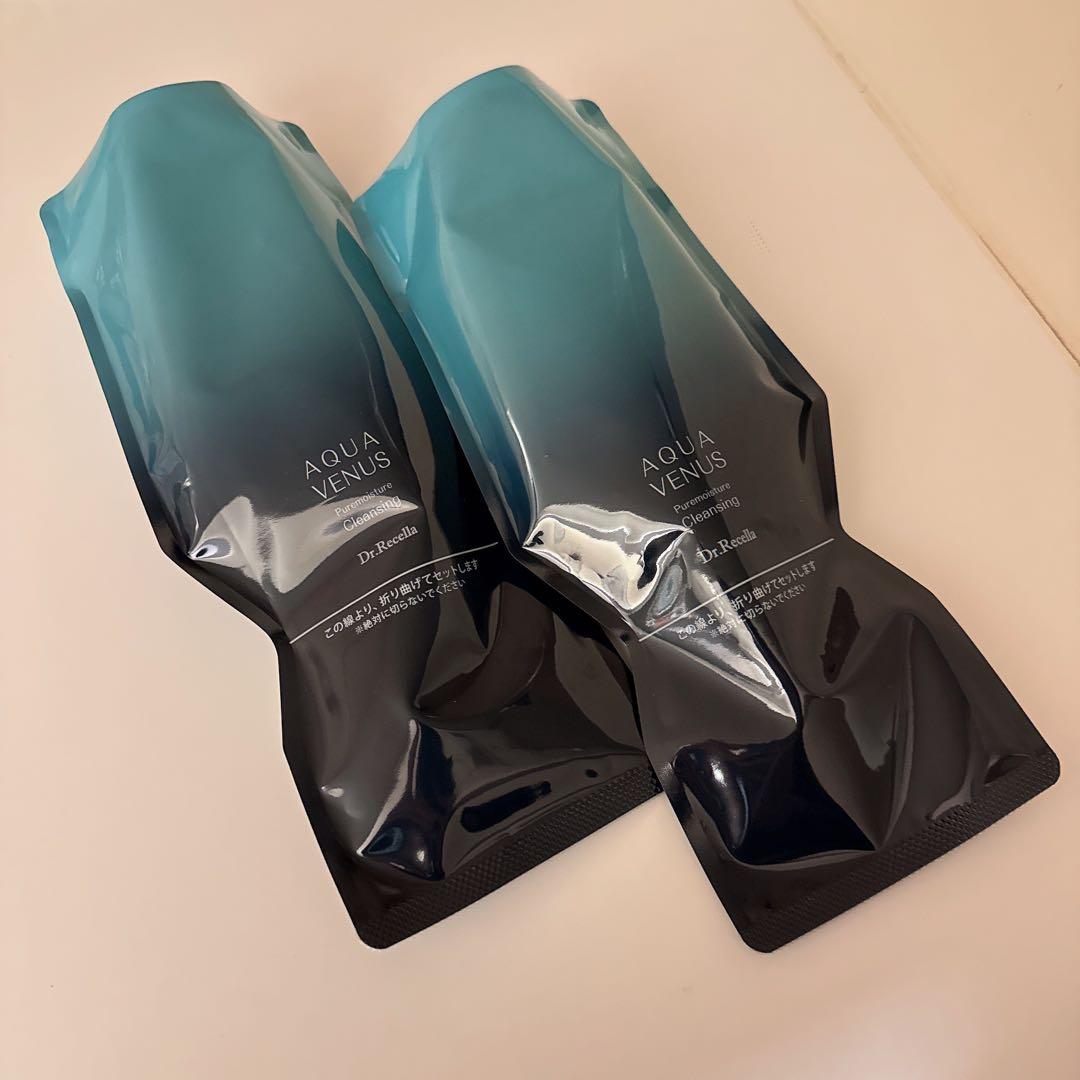 ピュアモイスチャークレンジング500g 2個