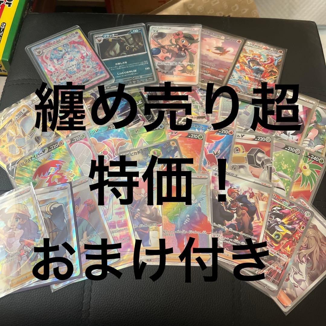 N*9様 【Foil】上位の大蛇、ささ弥 / ささ弥の本質