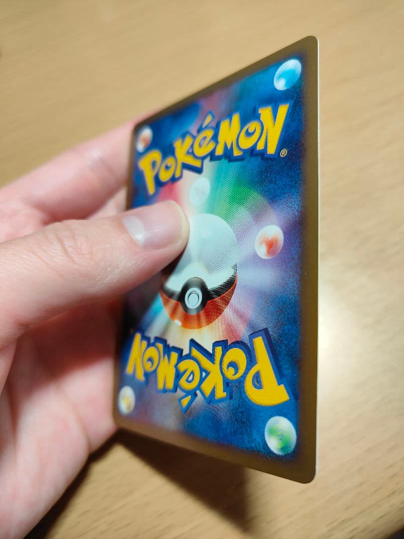 オンライン で 販売ゲーム・おもちゃ・グッズ - ポケカ DP映画公開記念
