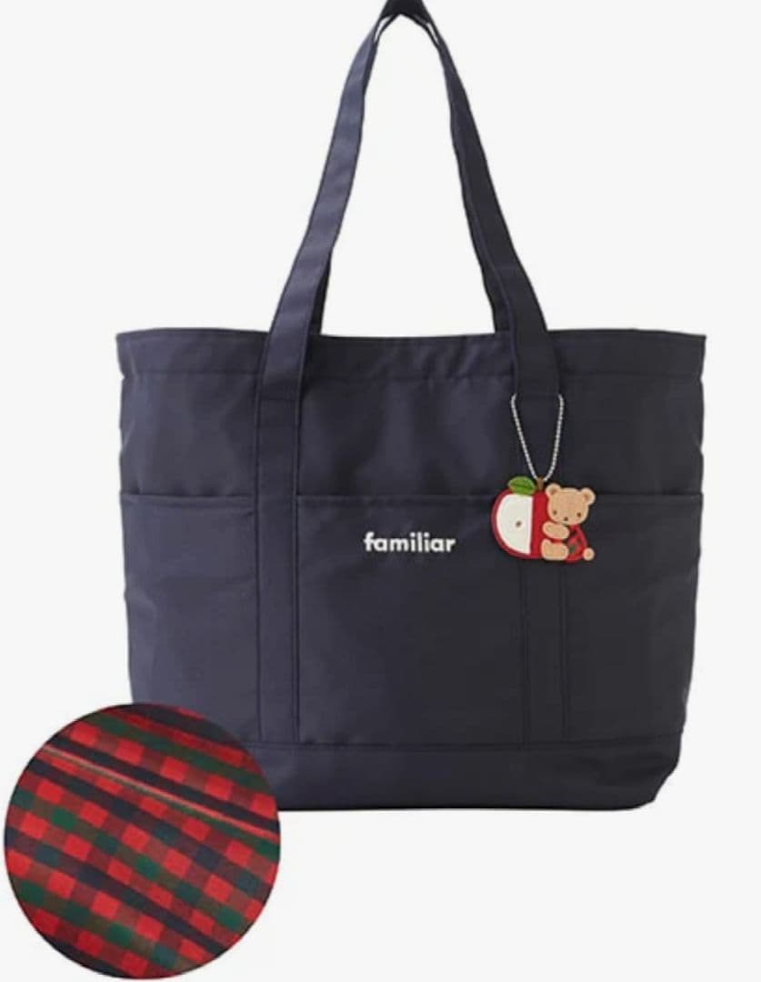 【美品】familiar マザーズバッグ