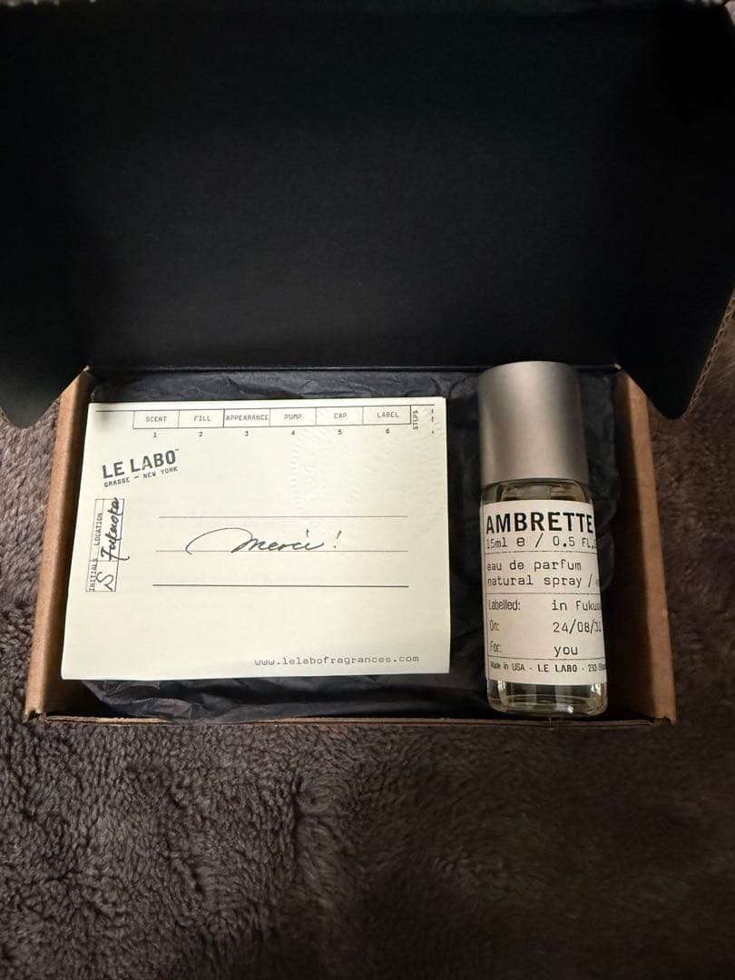LE LABO AMBRETTE 9 15ml オードパルファム - メルカリ
