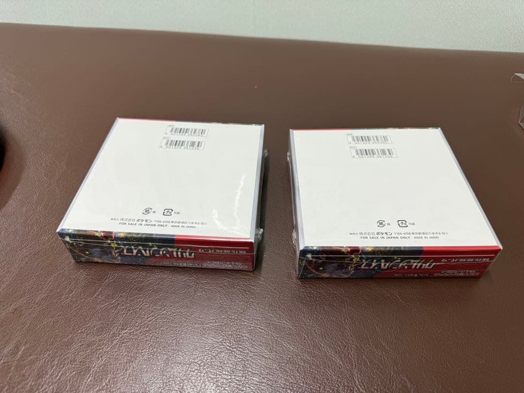 ステラミラクル 変幻の仮面 クリムゾンヘイズ 未開封シュリンク付 合計