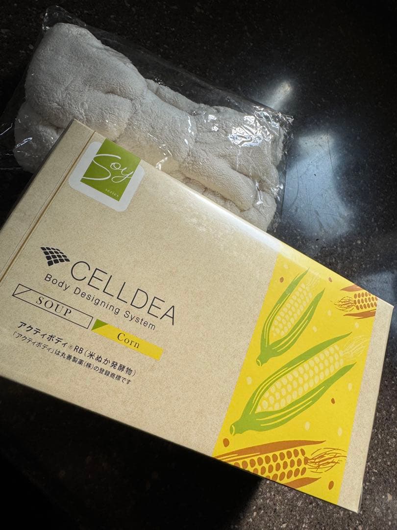 ダイアナ セルディア-soy スープ コーン30g×20袋 ターバン非売品付