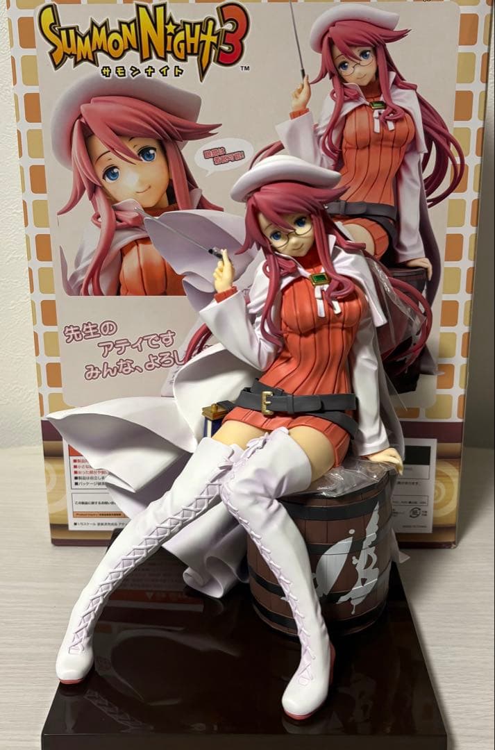 ル*ミ様 サモンナイト3 アティ フィギュア 1/5スケール Amazon.co.jp: サモンナイト3 アティ 1/5スケール ABS&PVC製 塗装済み