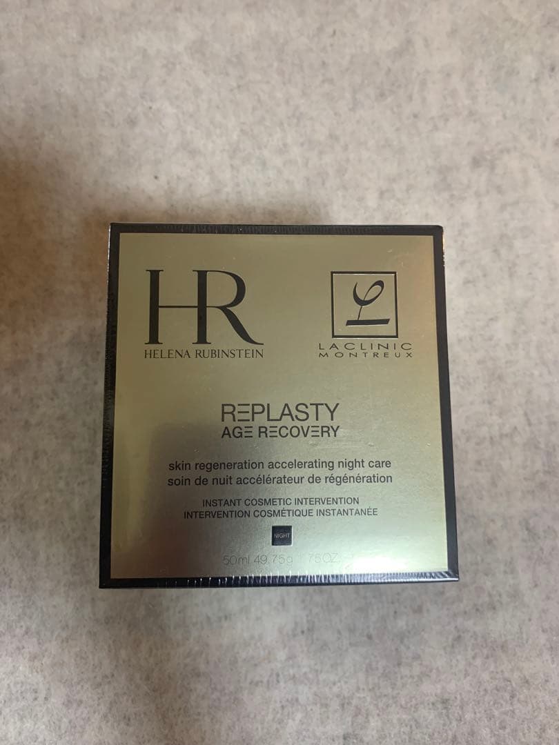 ヘレナルピンスタイン リプラスティR.C. クリーム 50ml