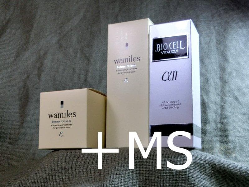 ☆　のんの様│ クリーム&ローション　ミネラルソープ、Biocell スティーブンノル マディソン58 グロッシーフィニッシュ ジェリーオイル