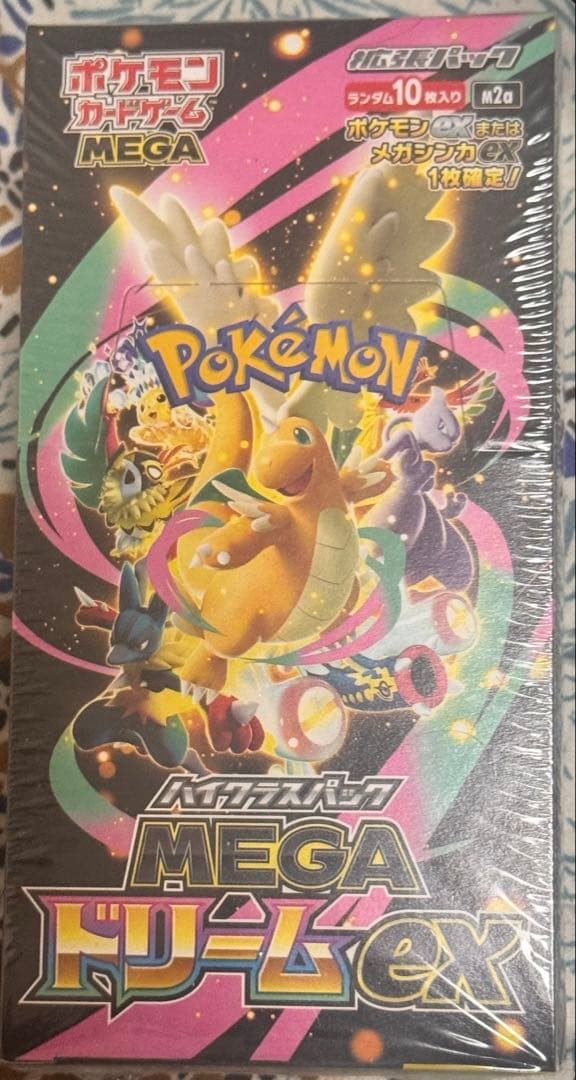 ポケモンカード MEGAドリームex 未開封 BOX