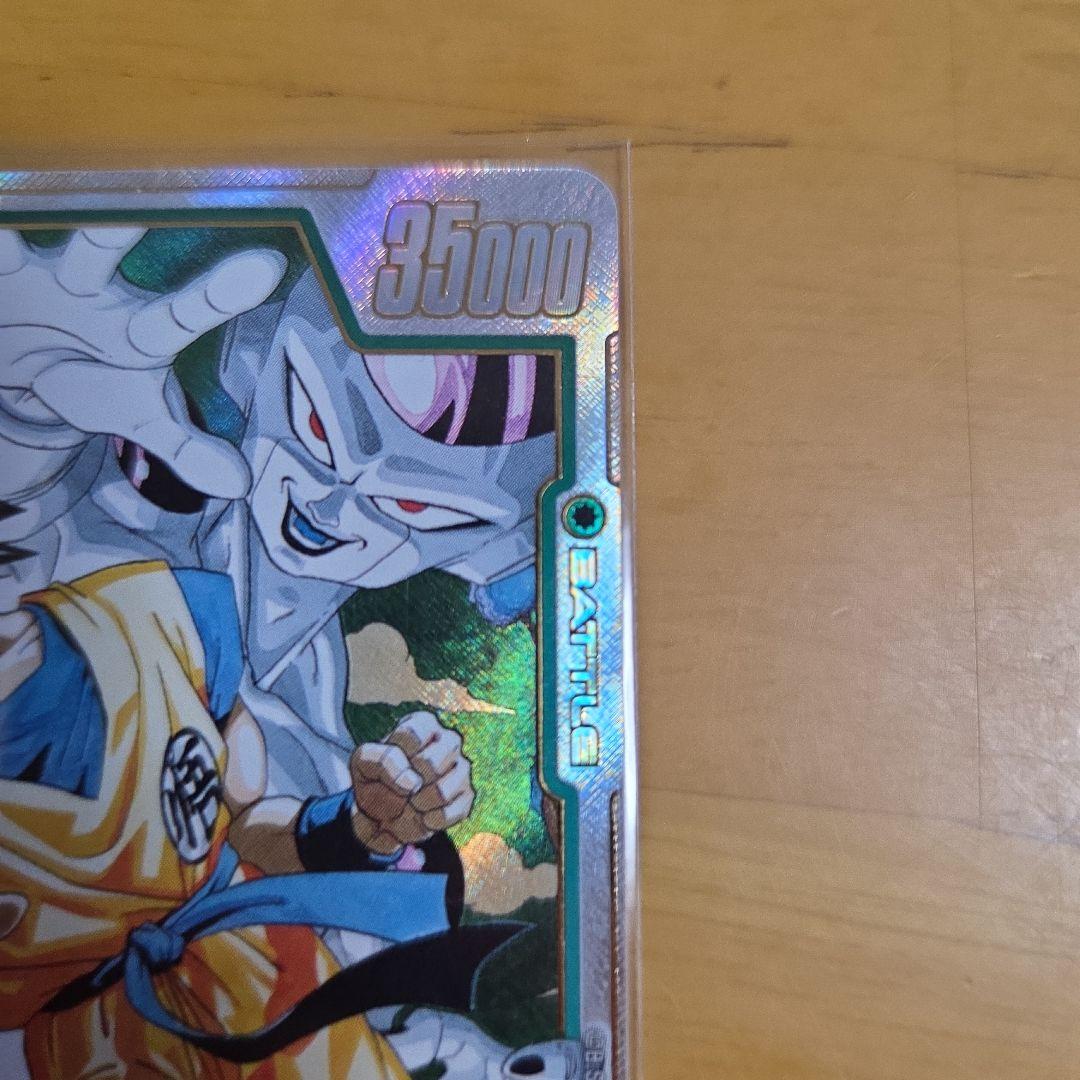 ドラゴンボールフュージョンワールド孫悟空 SRパラレルSB02-038色々