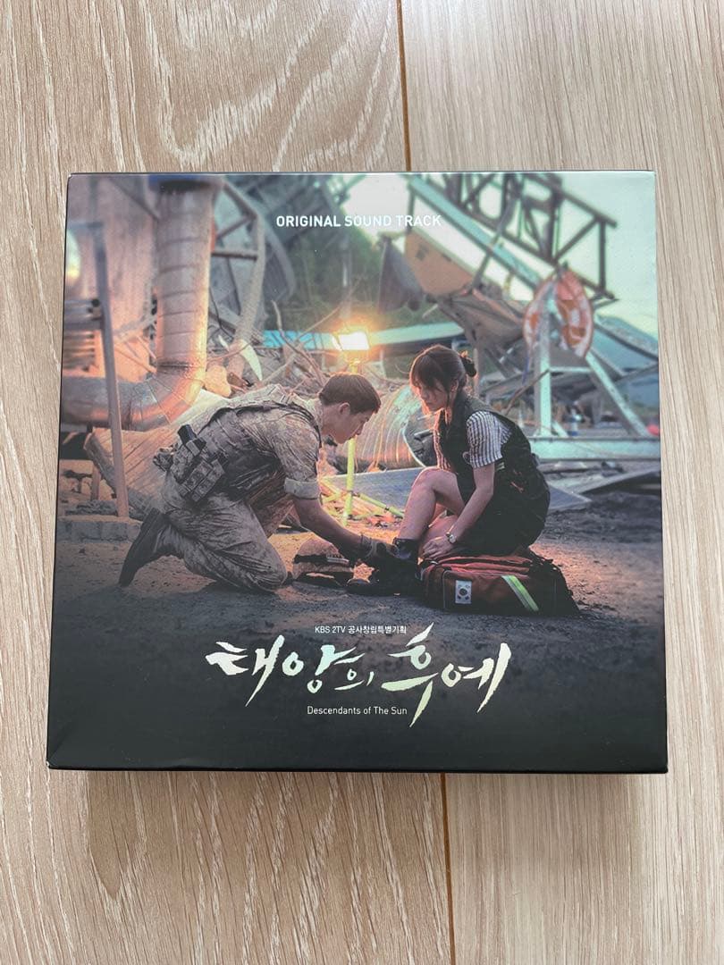 太陽の末裔 OST CD vol.1・2 韓国盤 トレカ付 サントラ