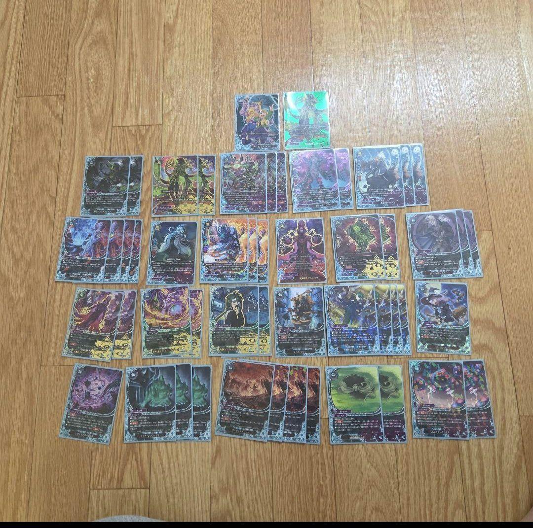 バディファイト　病　デッキ　マジックワールド 究極大魔法 ワールド・パンデミック！ カード情報｜カードリスト