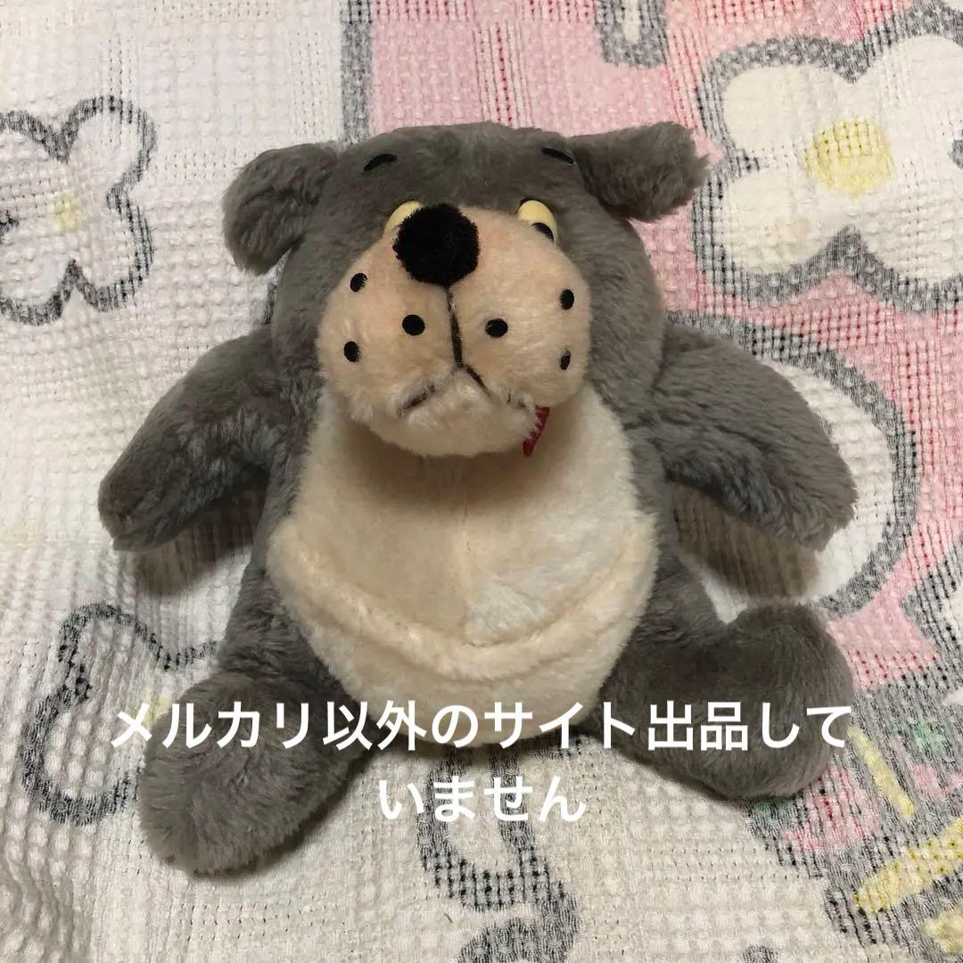 昭和レトロ　ヴィンテージ オオカミ　ぬいぐるみ　中古品　メーカー名不明