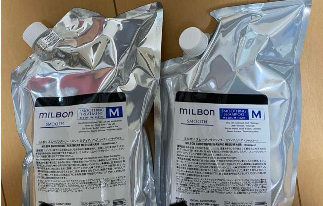 グローバルミルボン　ミディアム