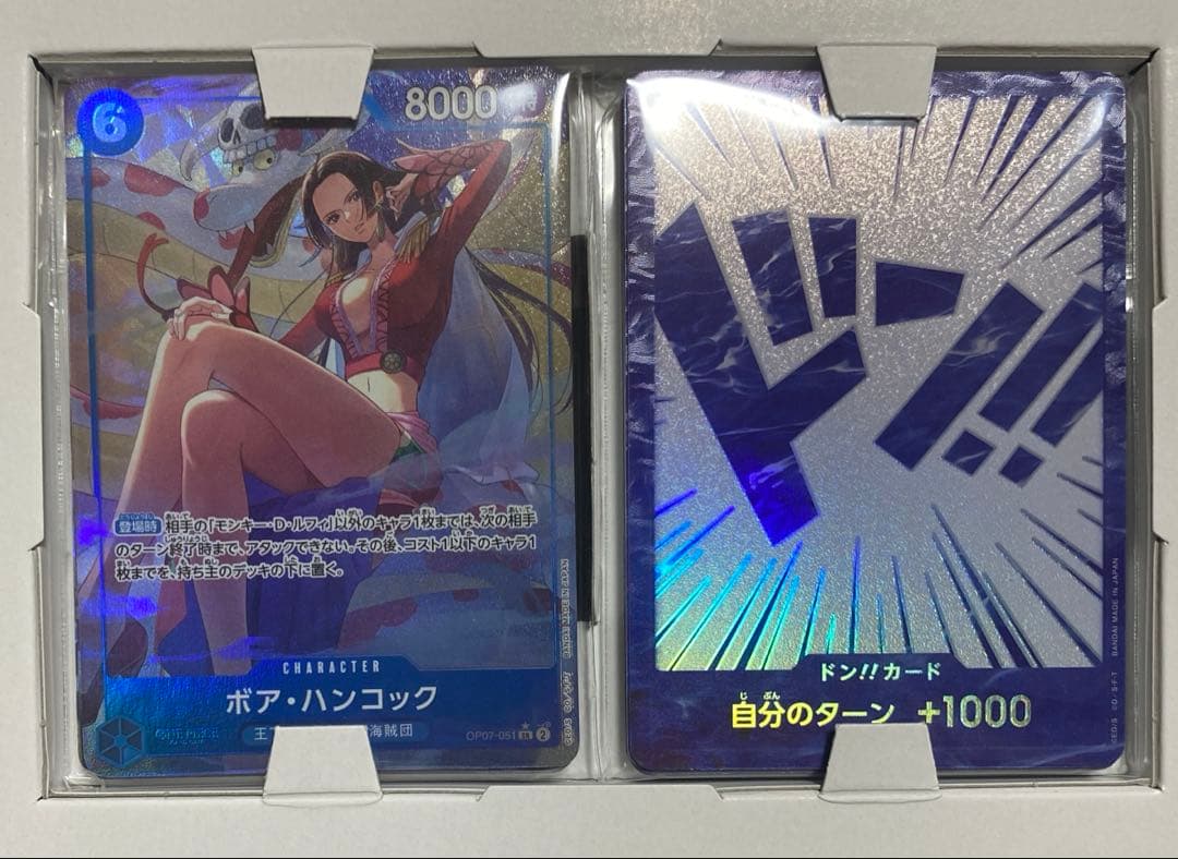 中国2周年 日本語版ハンコック パラレル psa10 - ワンピースカード