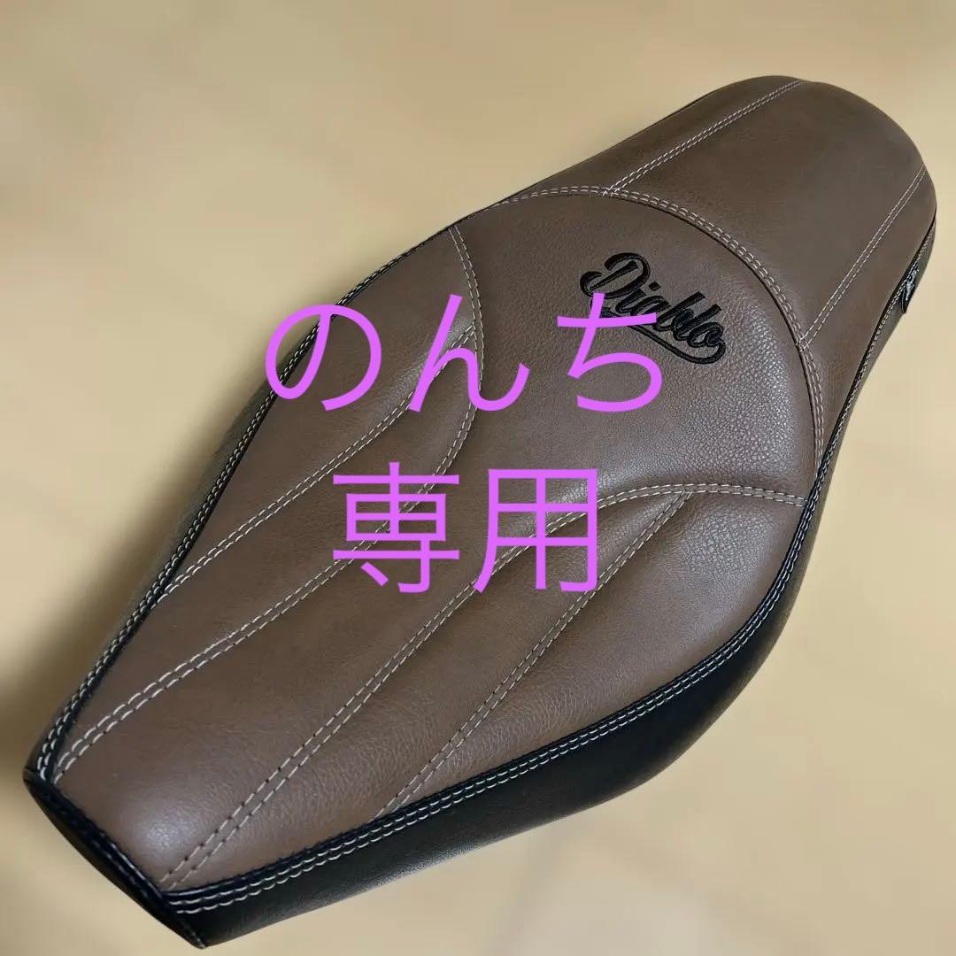 Diablo レブル250/500交換用シート ブラウン/ブラック Amazon | Diabolus ホンダレブル250/500用2色カラースペシャルロング